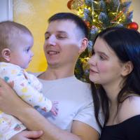 Яна
