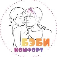 Руслана