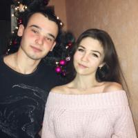 Карина
