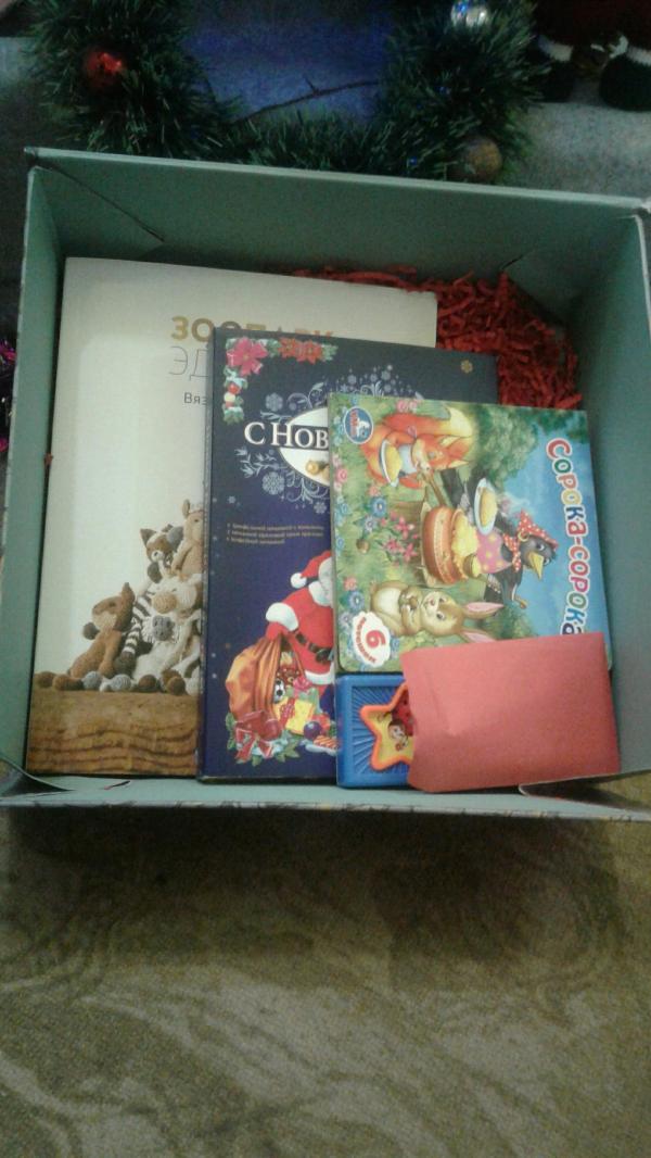 post image 3