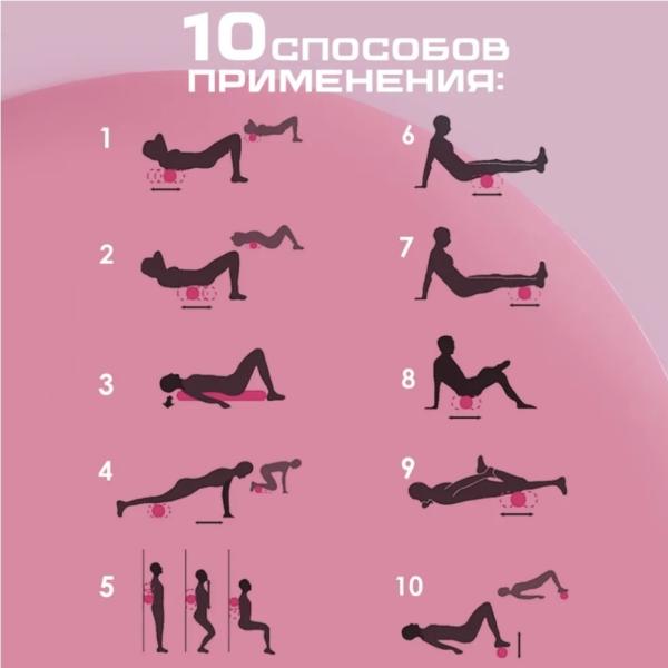 post image 5