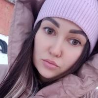 Александра