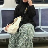 Amina