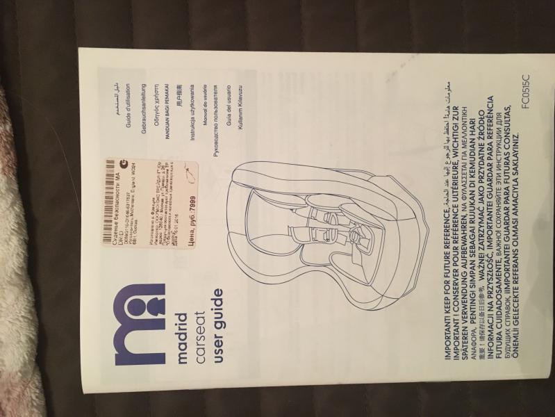 post image 5