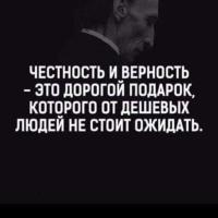 Наргиз