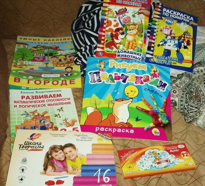 post image 1