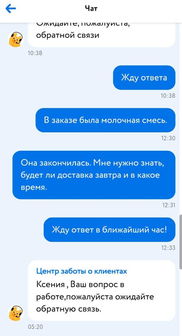 post image 5
