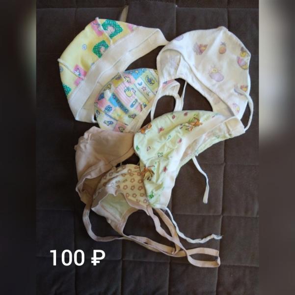 post image 2