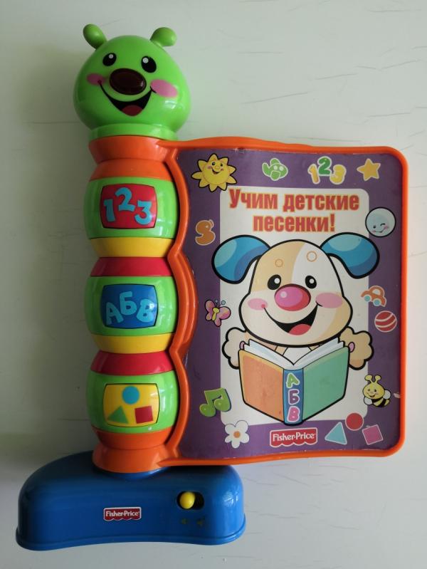 post image 1