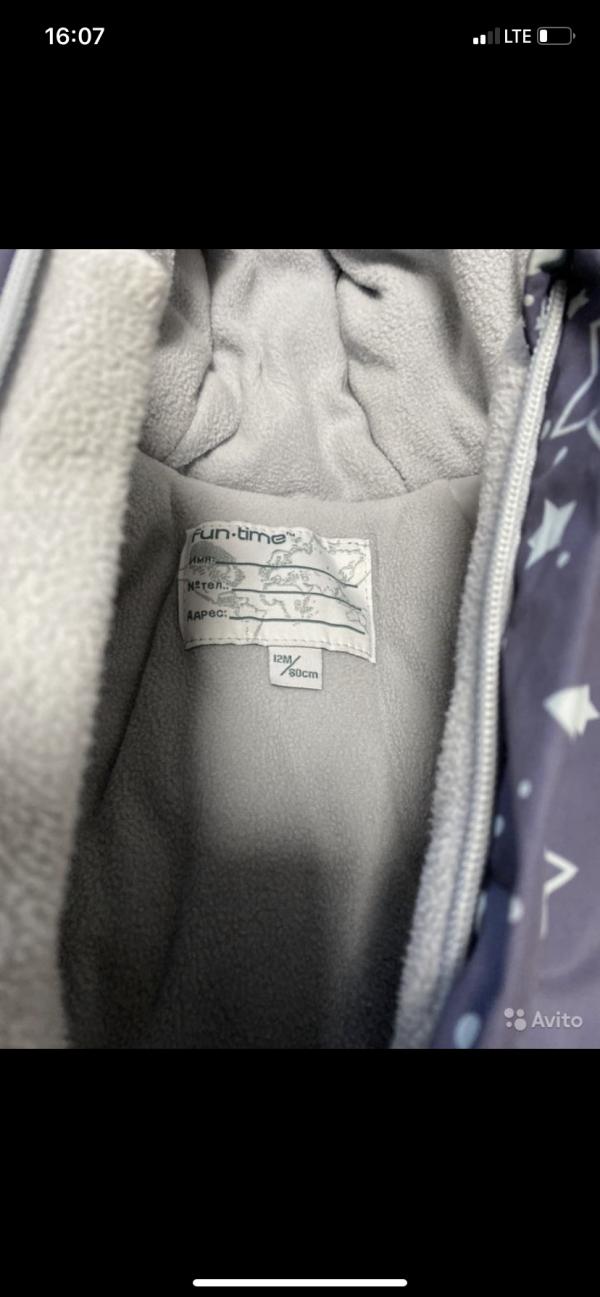 post image 3