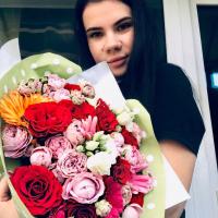 Карина 