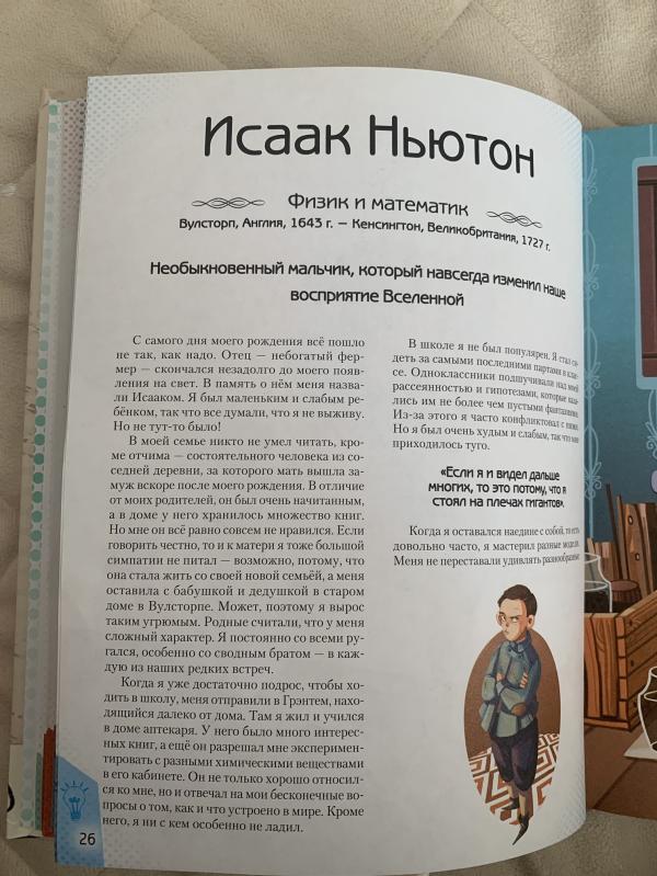 post image 4