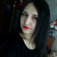 Алёна