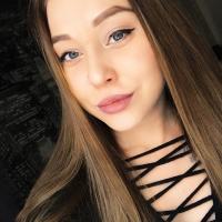 Карина