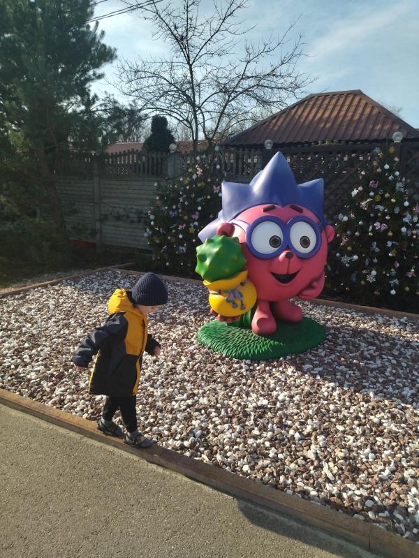 post image 1
