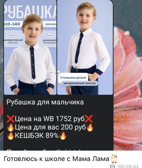 post image 4