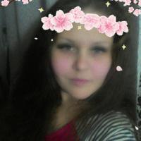 Кристина