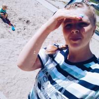 Ульяна