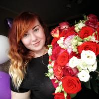 Катерина 