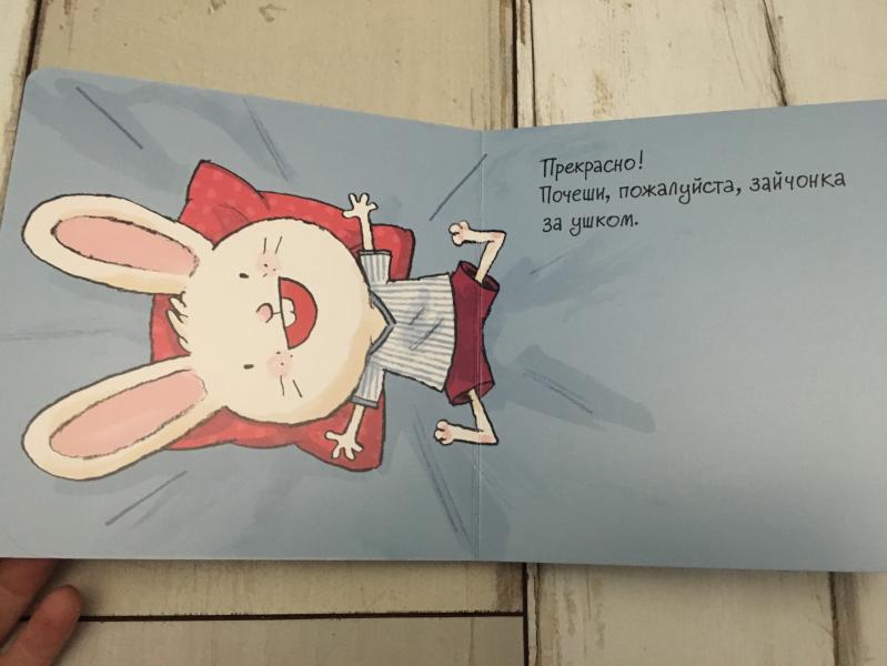 post image 5