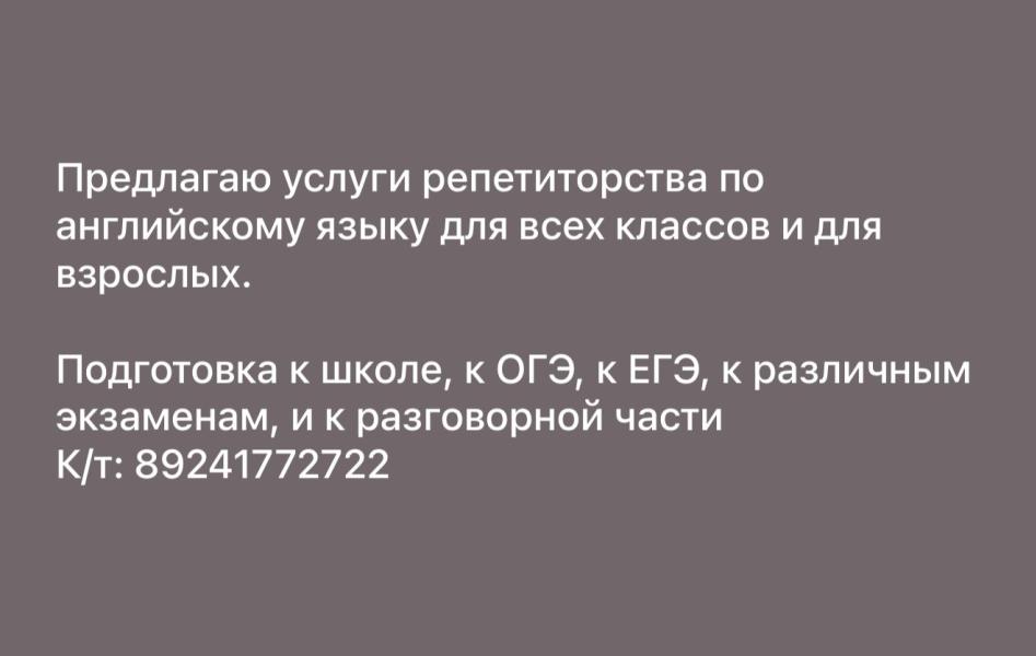 post image