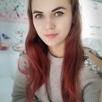 Елизавета