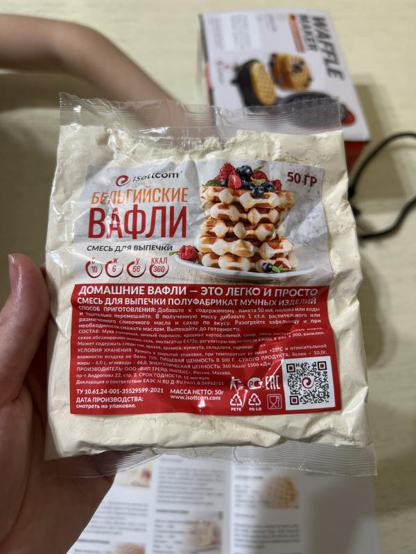 post image 3