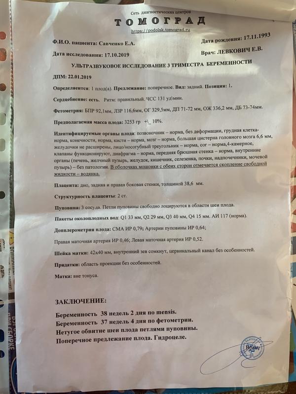 post image