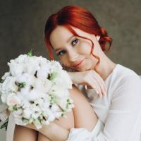 Екатерина 