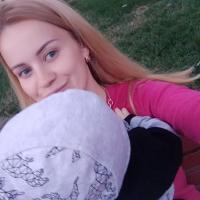 Юля
