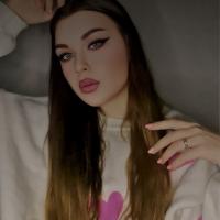 ната