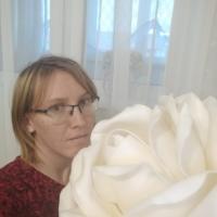 Алина 