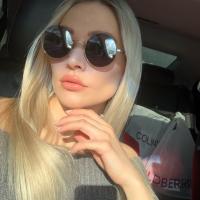 Дарья