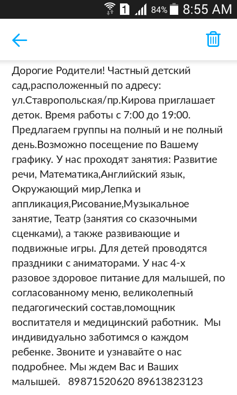 post image