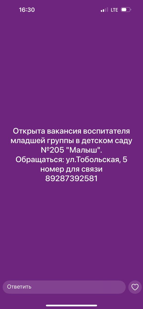 post image