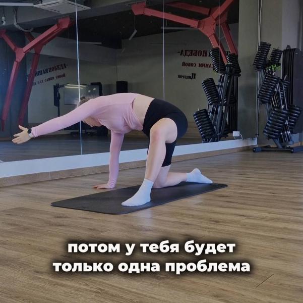 post image 4