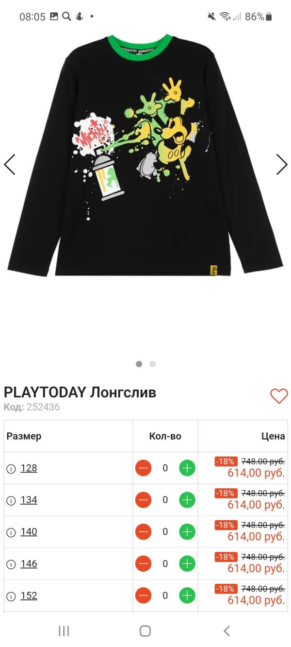 post image 4