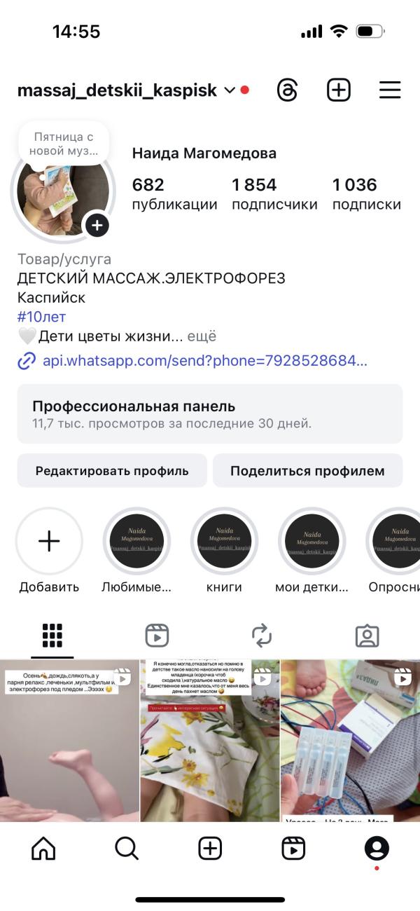 post image