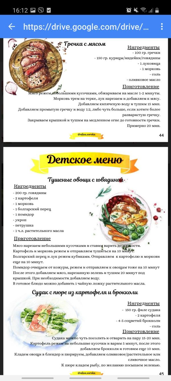 post image 4