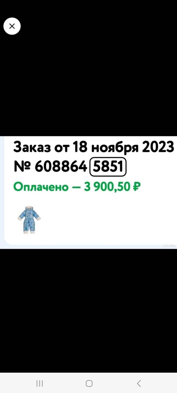 post image 5