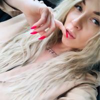Лена