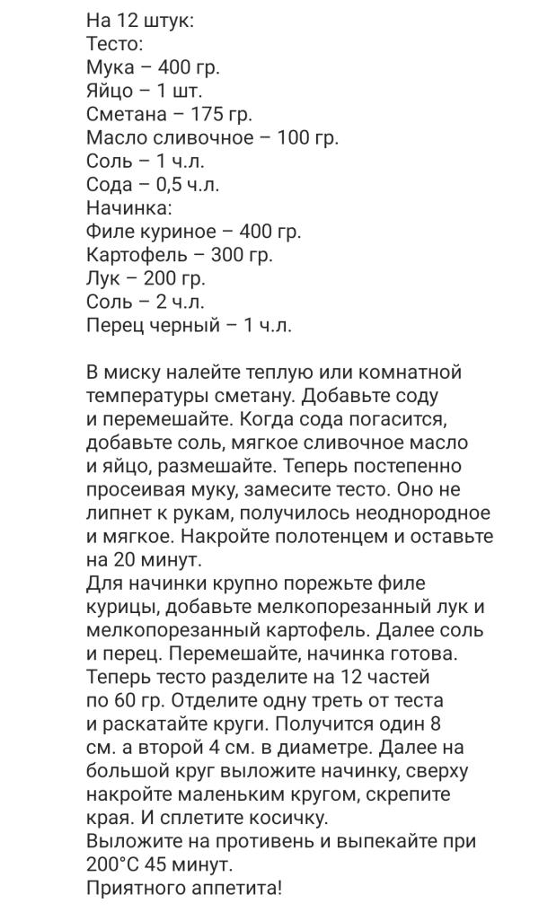 post image 5