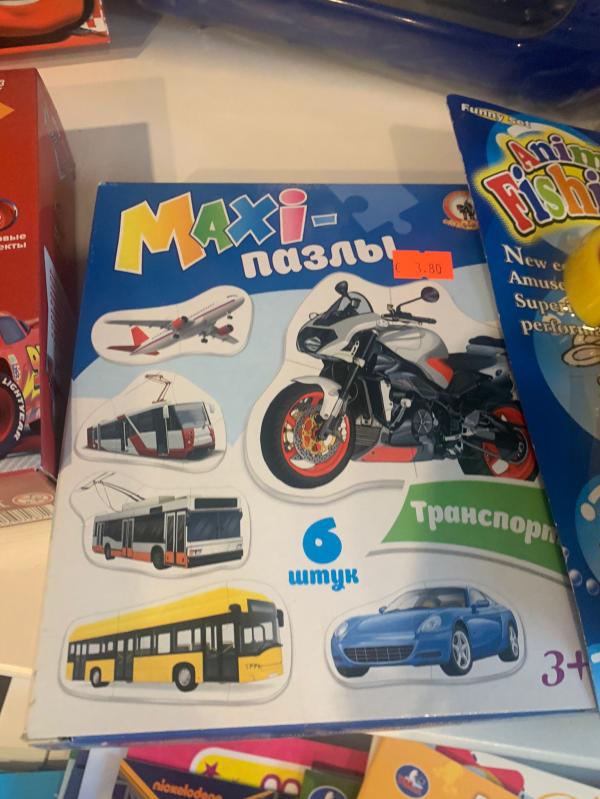post image 4