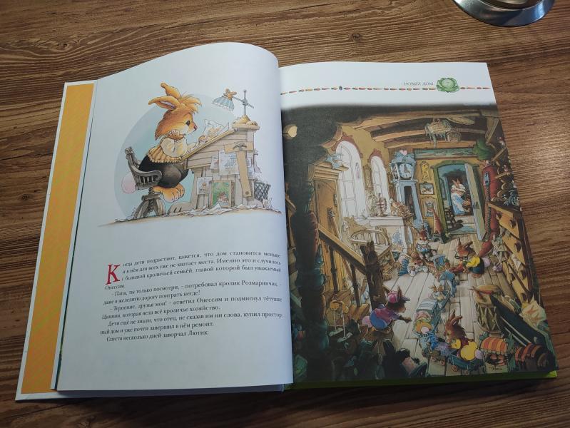 post image 5