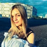 Калина
