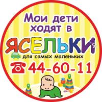 Ульяна Геннадьевна
