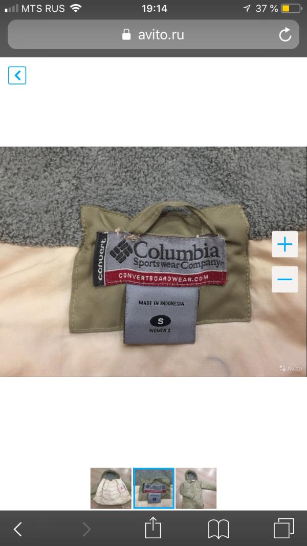 post image 1