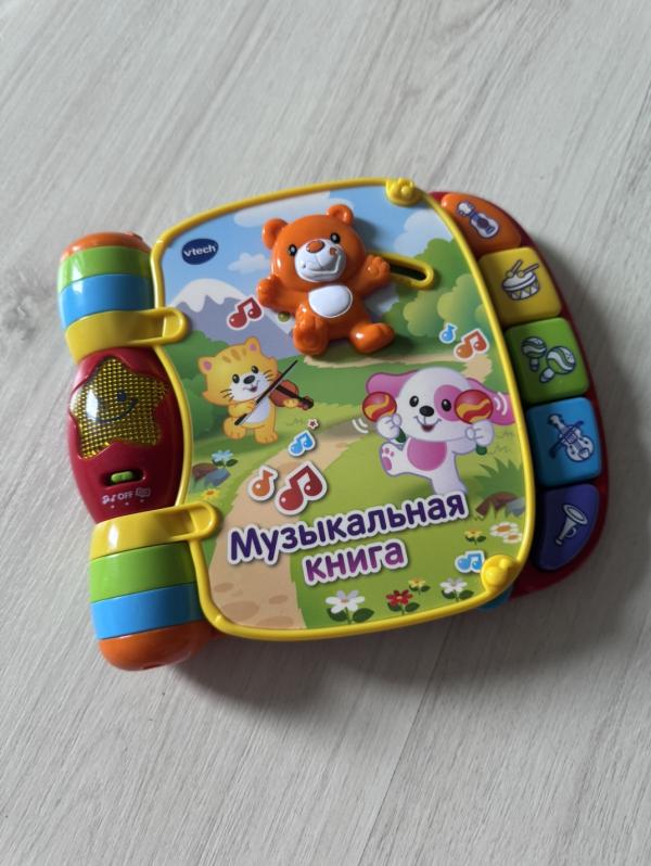 post image 5