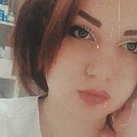Юлия