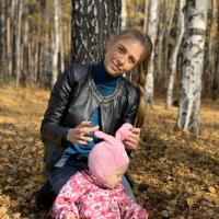 Алена 